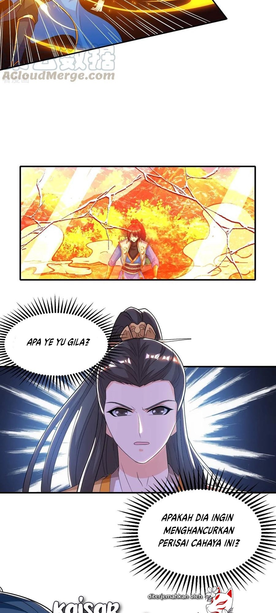 Dushi Xiaoyao Bab 200 halaman 12