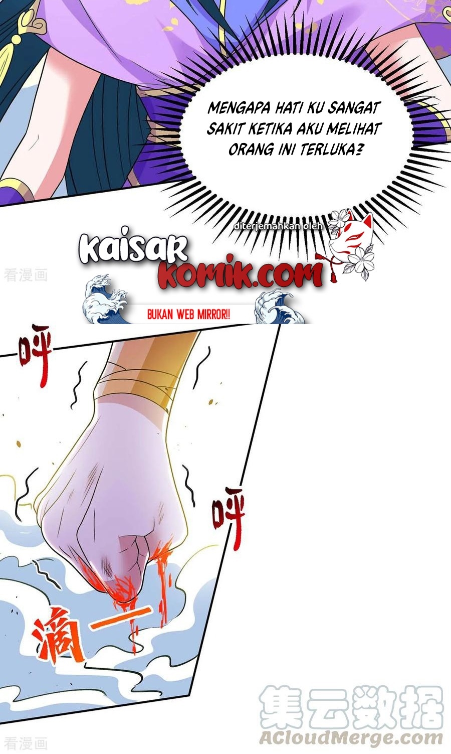 Dushi Xiaoyao Bab 200 halaman 14