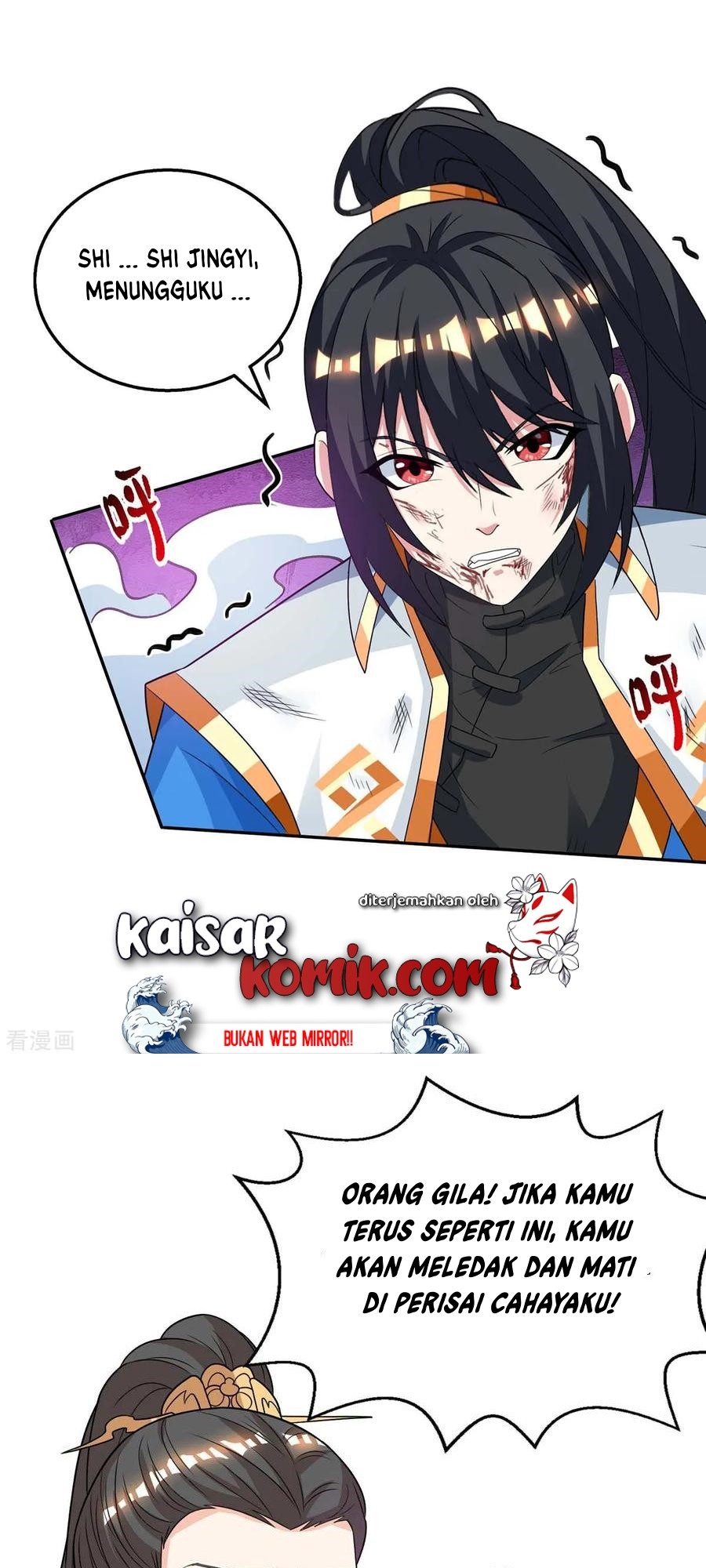 Dushi Xiaoyao Bab 200 halaman 15