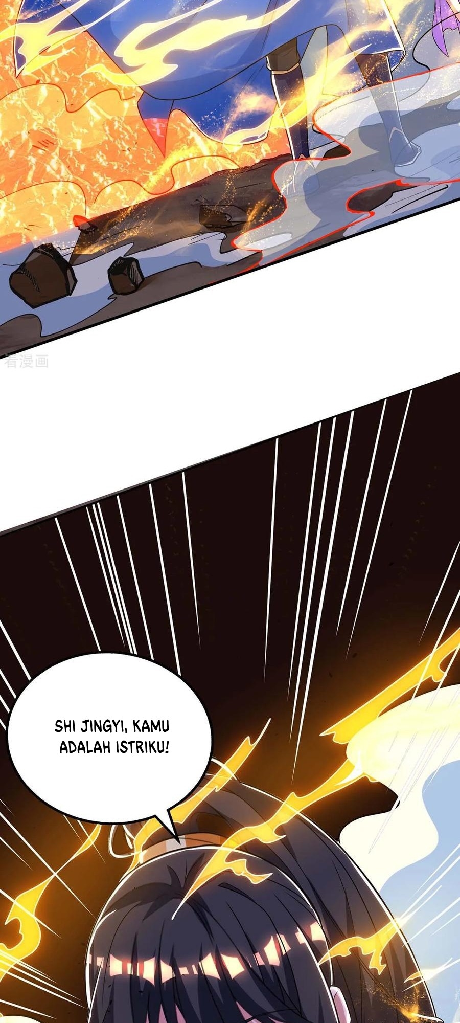 Dushi Xiaoyao Bab 200 halaman 18