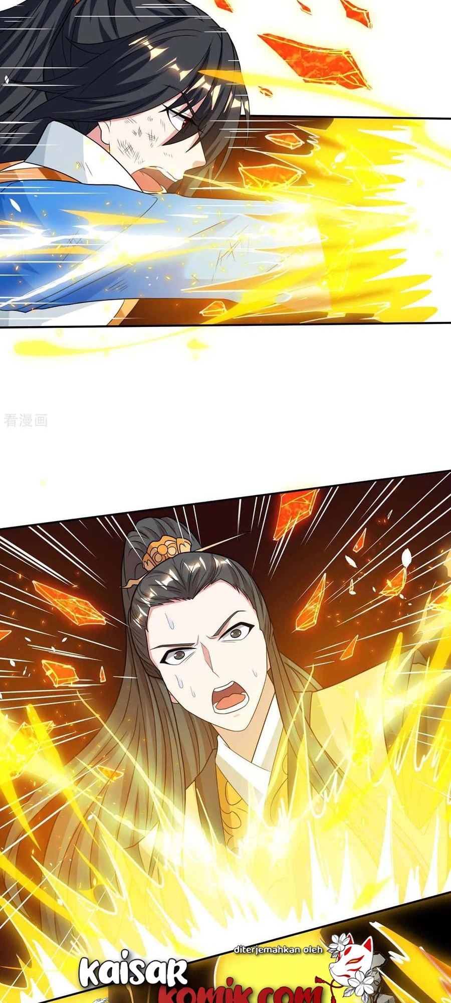 Dushi Xiaoyao Bab 200 halaman 24