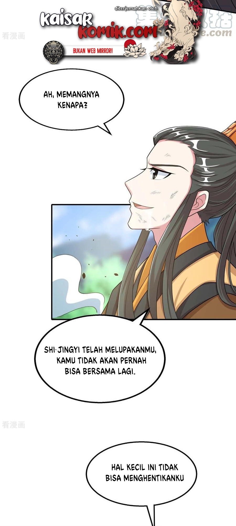 Dushi Xiaoyao chapter 201 halaman 3