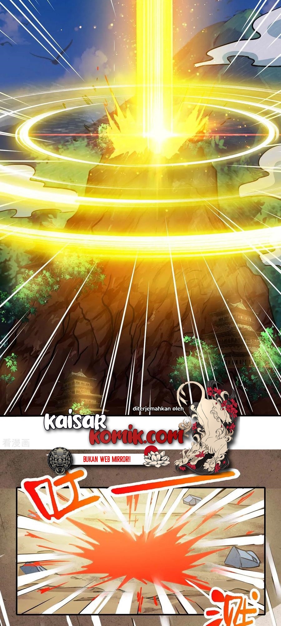 Dushi Xiaoyao chapter 201 halaman 9