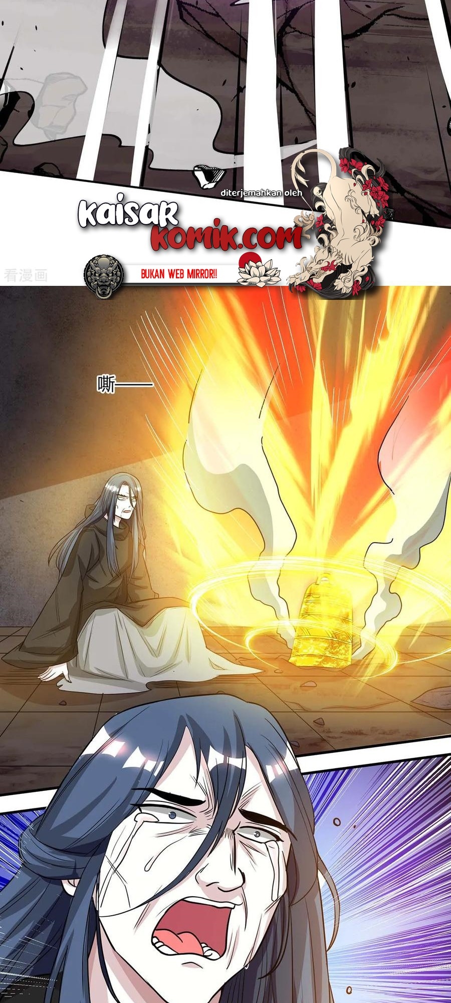 Dushi Xiaoyao chapter 201 halaman 14