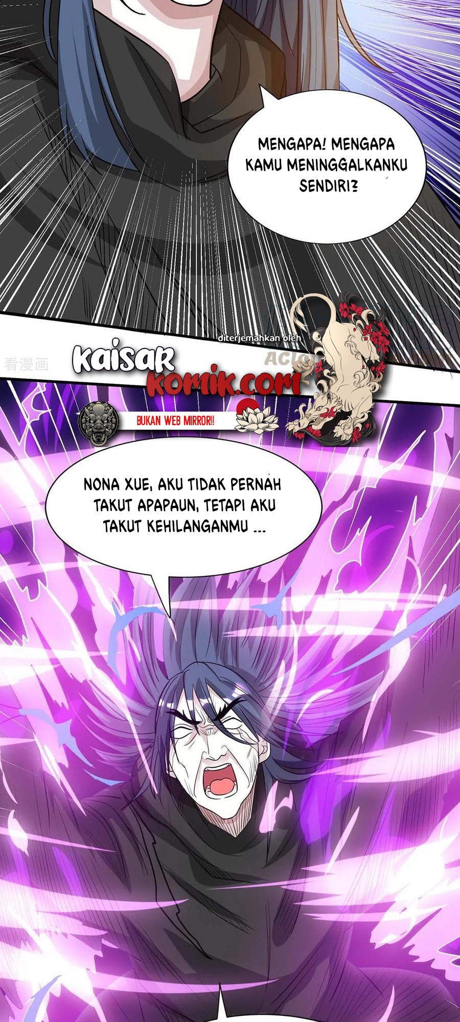 Dushi Xiaoyao chapter 201 halaman 15