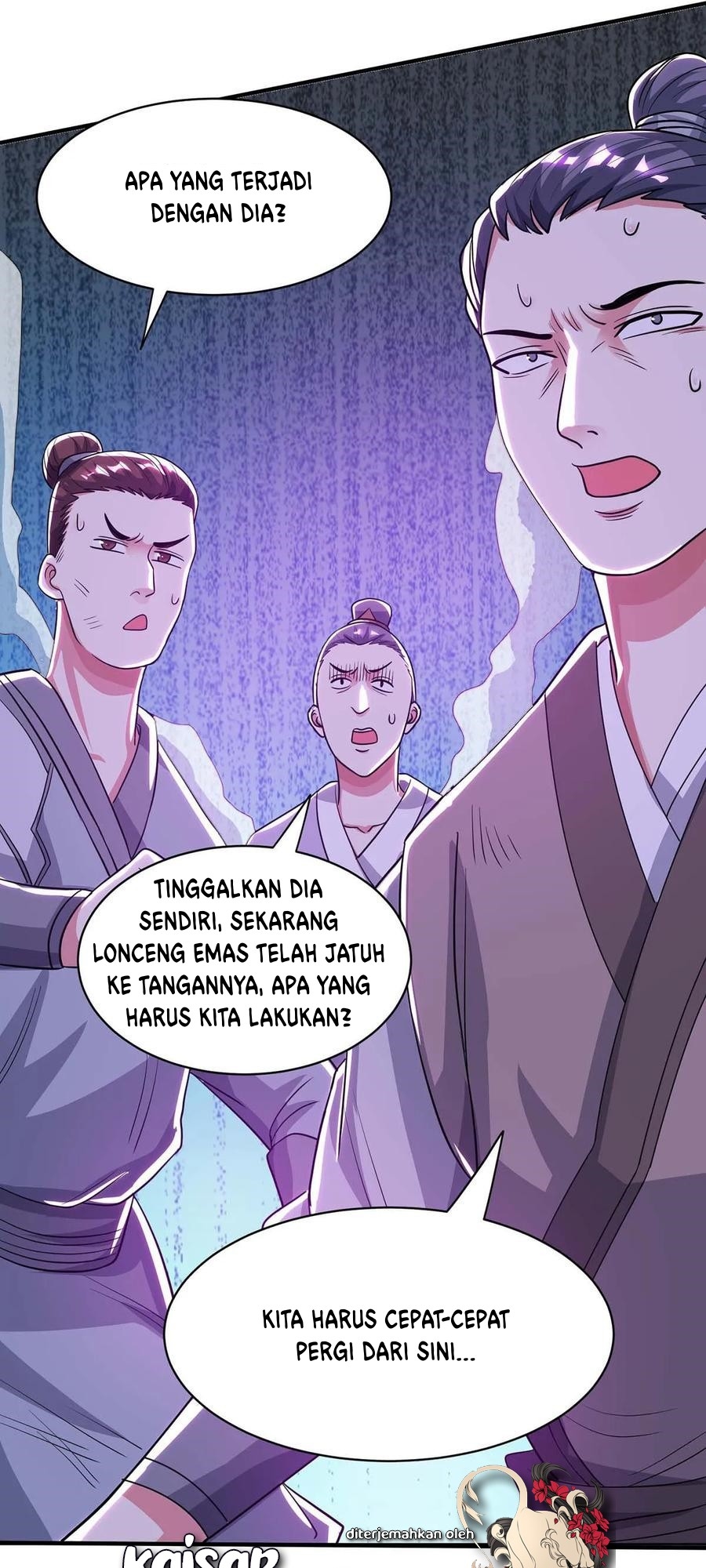 Dushi Xiaoyao chapter 201 halaman 17