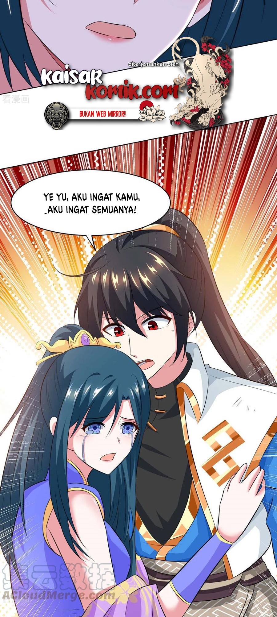 Dushi Xiaoyao chapter 201 halaman 25