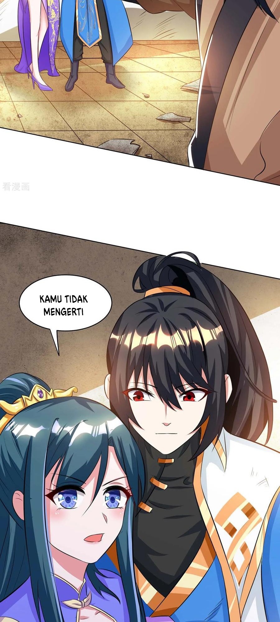 Dushi Xiaoyao chapter 201 halaman 29