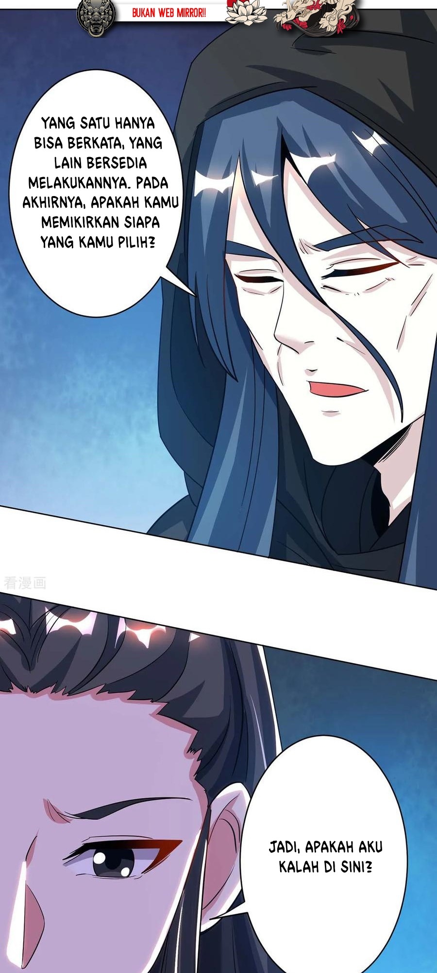 Dushi Xiaoyao chapter 202 halaman 4