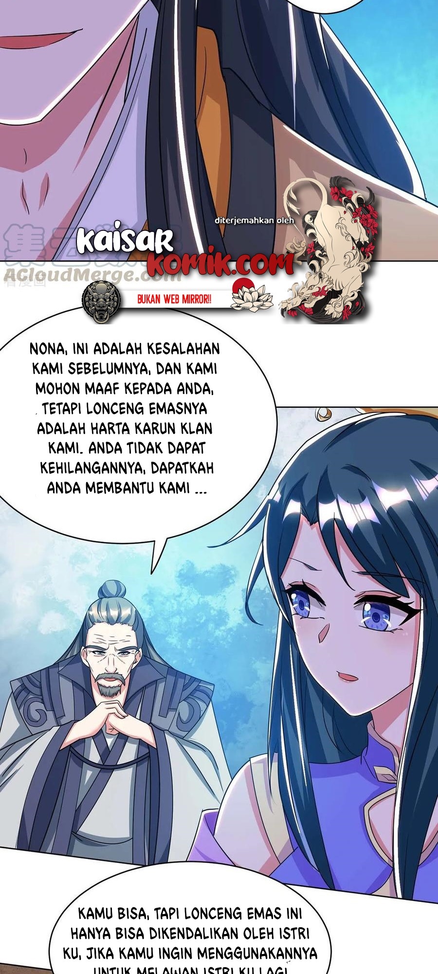 Dushi Xiaoyao chapter 202 halaman 5