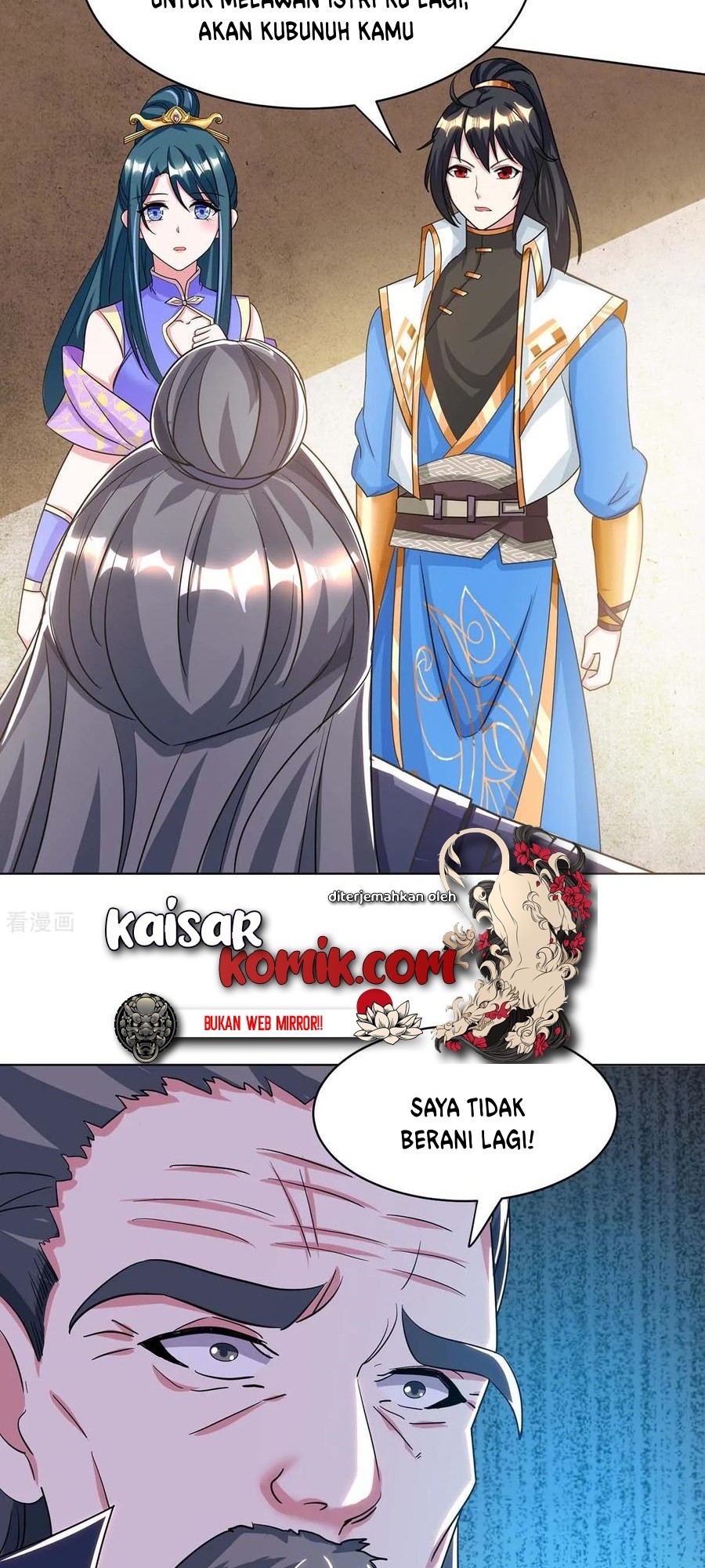 Dushi Xiaoyao chapter 202 halaman 6