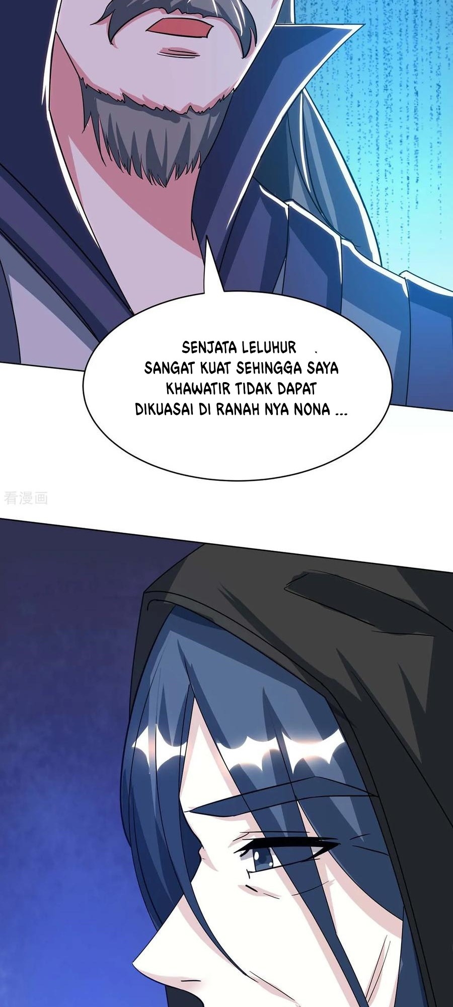 Dushi Xiaoyao chapter 202 halaman 7