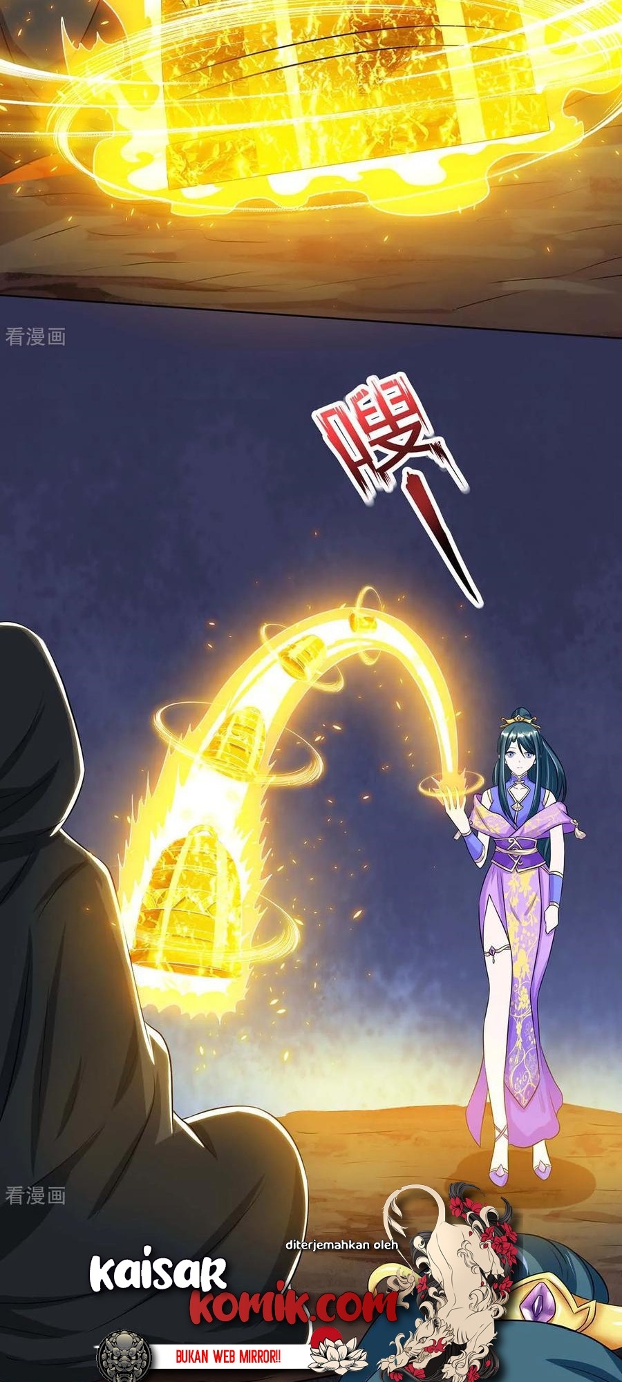 Dushi Xiaoyao chapter 202 halaman 9