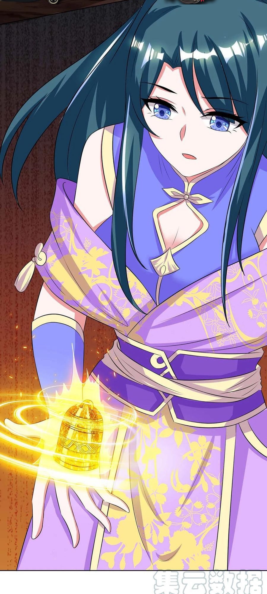 Dushi Xiaoyao chapter 202 halaman 10