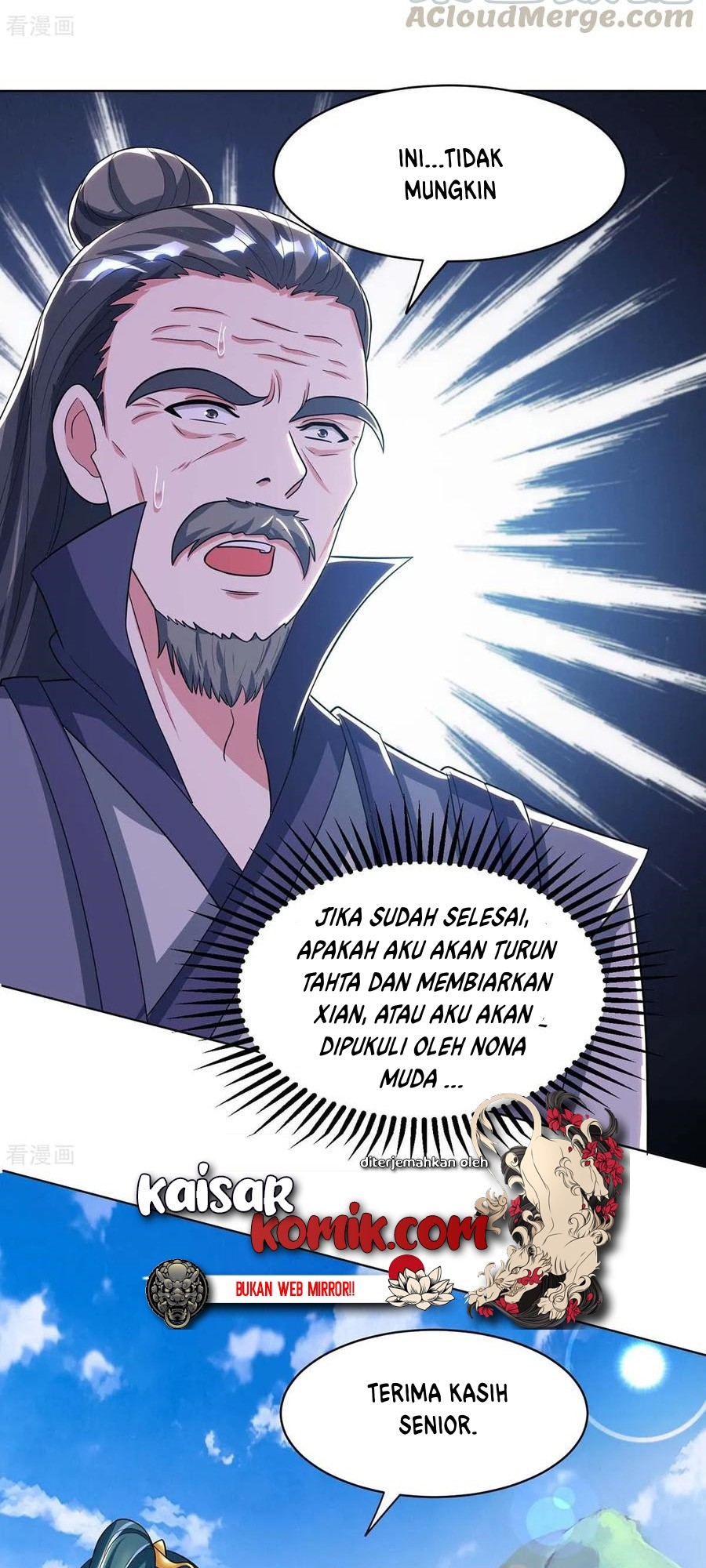 Dushi Xiaoyao chapter 202 halaman 11
