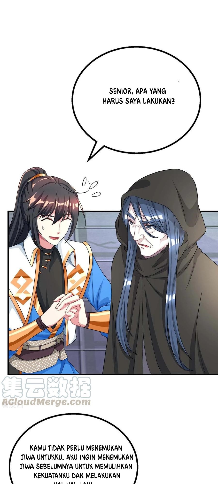 Dushi Xiaoyao chapter 202 halaman 15