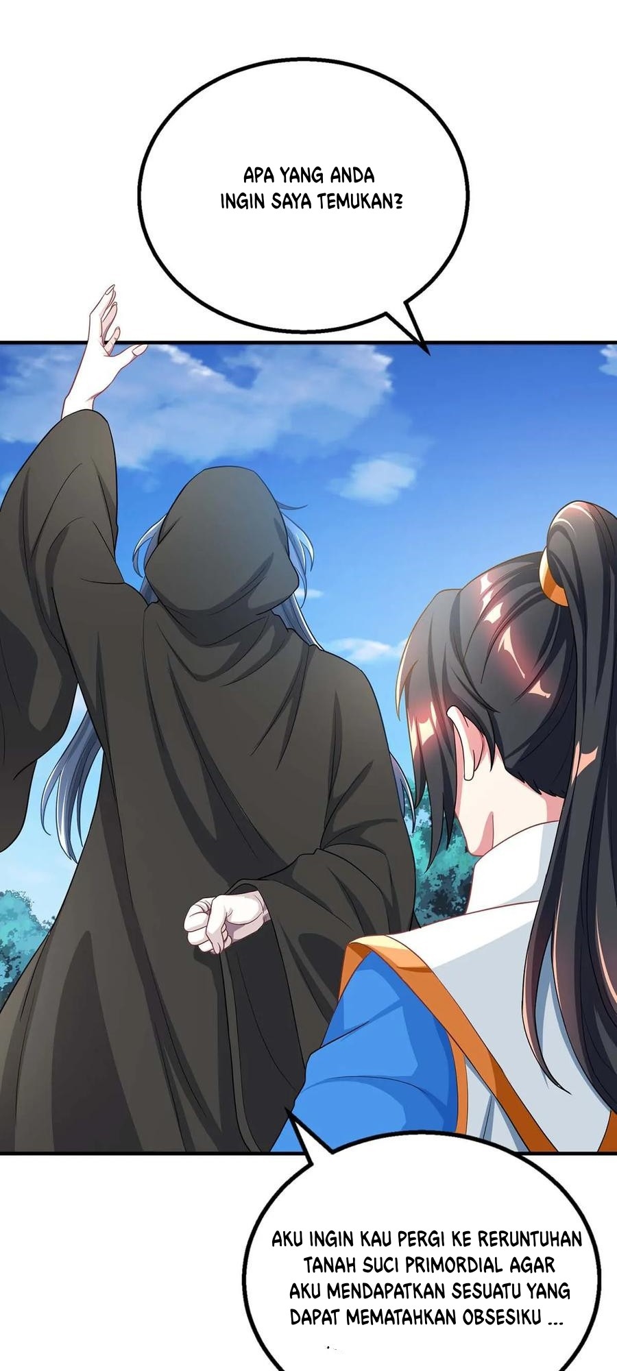 Dushi Xiaoyao chapter 202 halaman 17