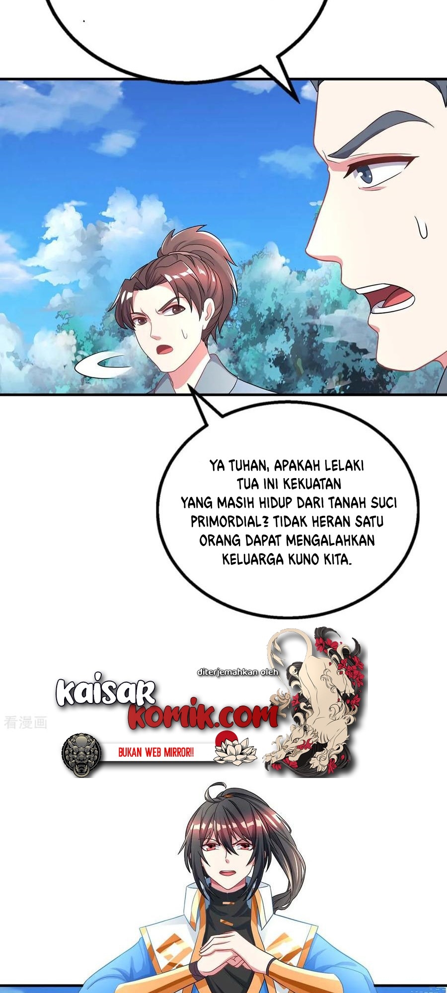 Dushi Xiaoyao chapter 202 halaman 19