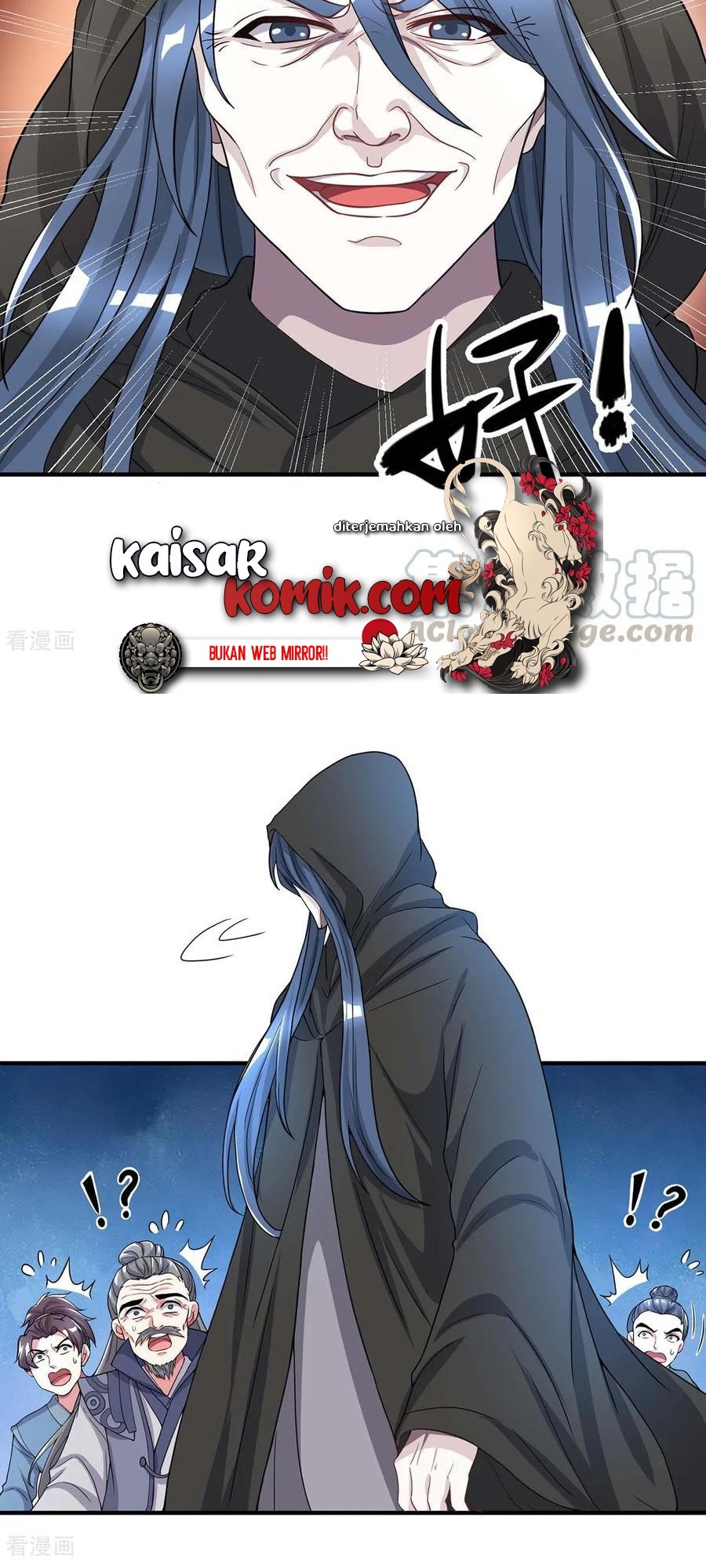 Dushi Xiaoyao chapter 202 halaman 21