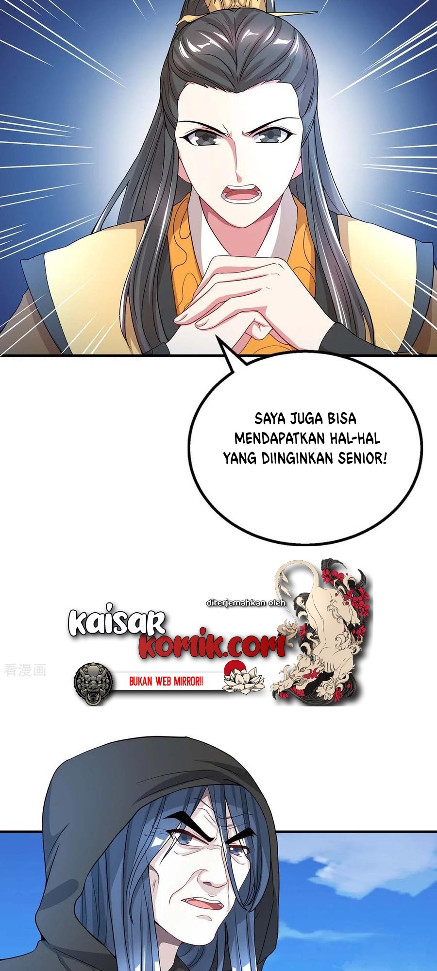 Dushi Xiaoyao chapter 202 halaman 24