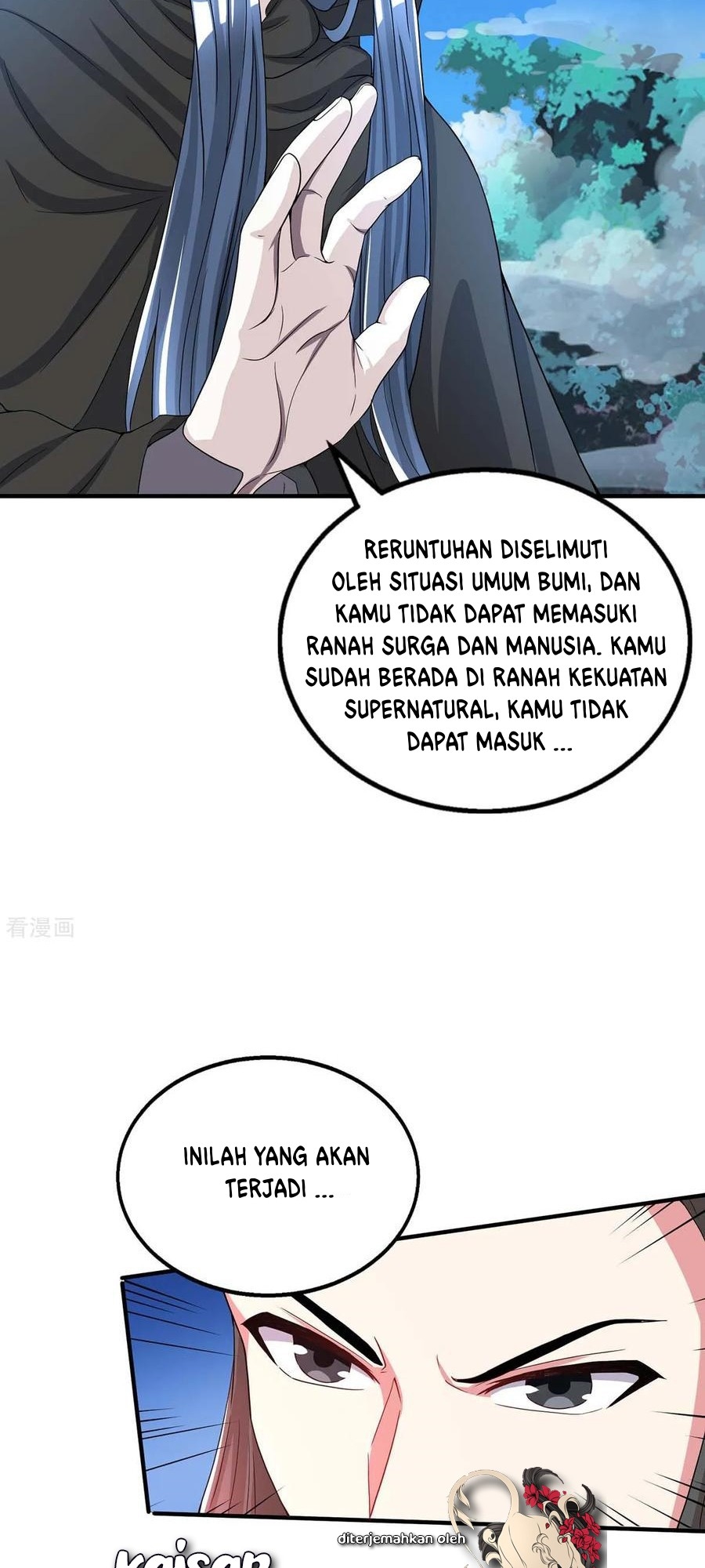 Dushi Xiaoyao chapter 202 halaman 25
