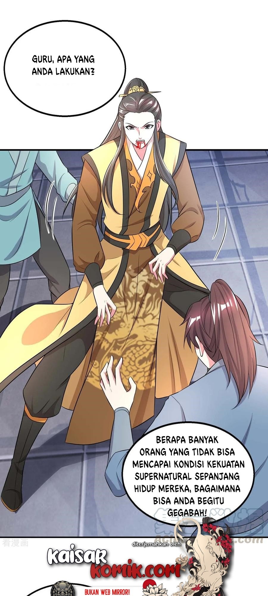 Dushi Xiaoyao chapter 203 halaman 2