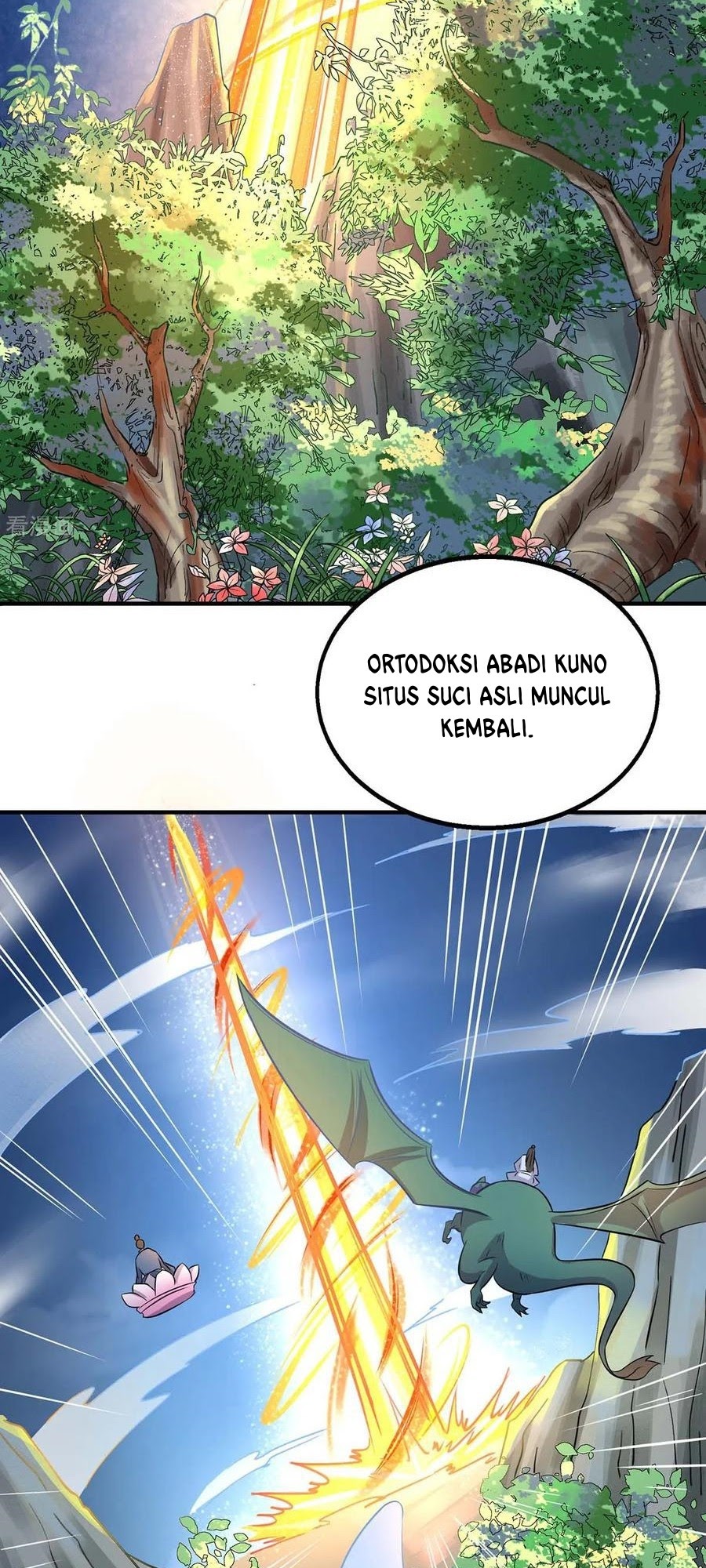 Dushi Xiaoyao chapter 203 halaman 9