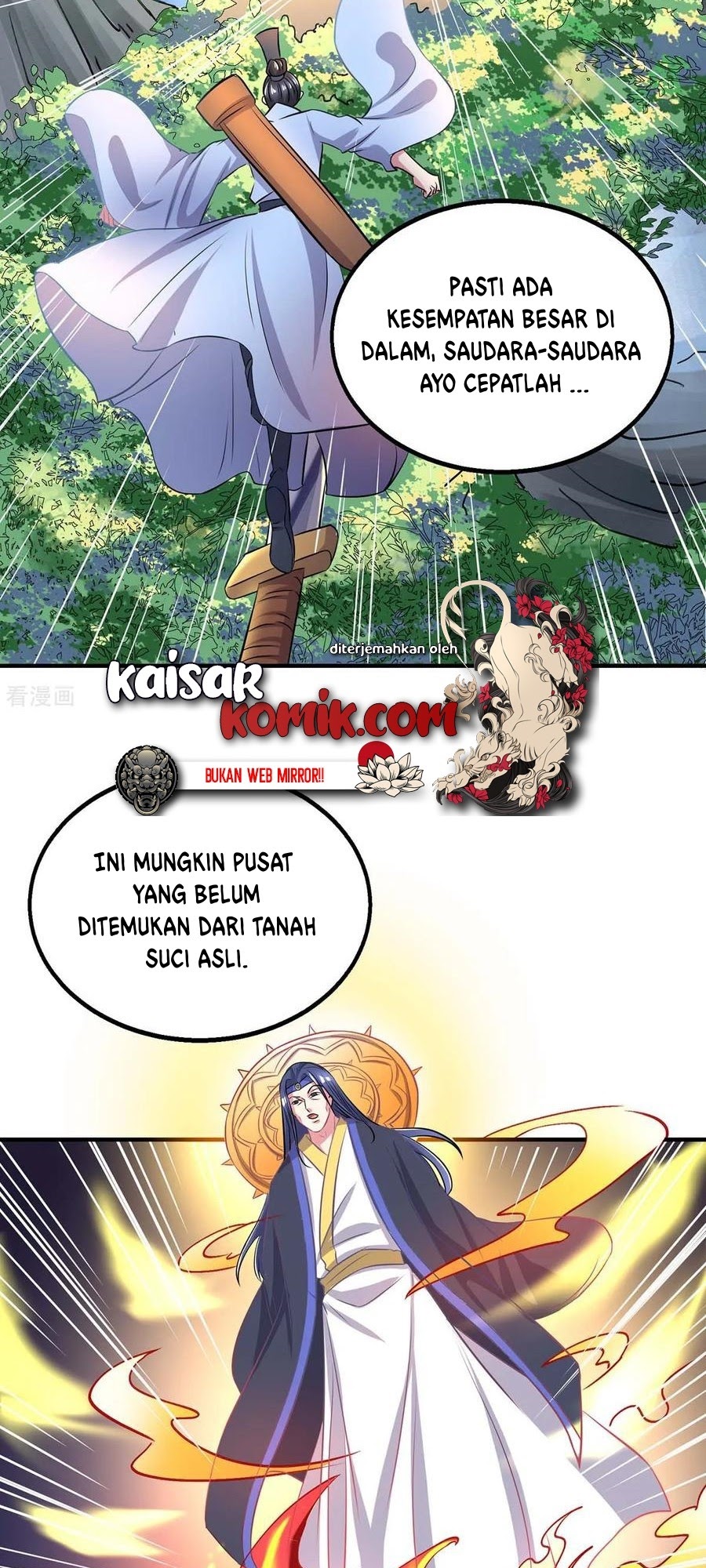Dushi Xiaoyao chapter 203 halaman 10
