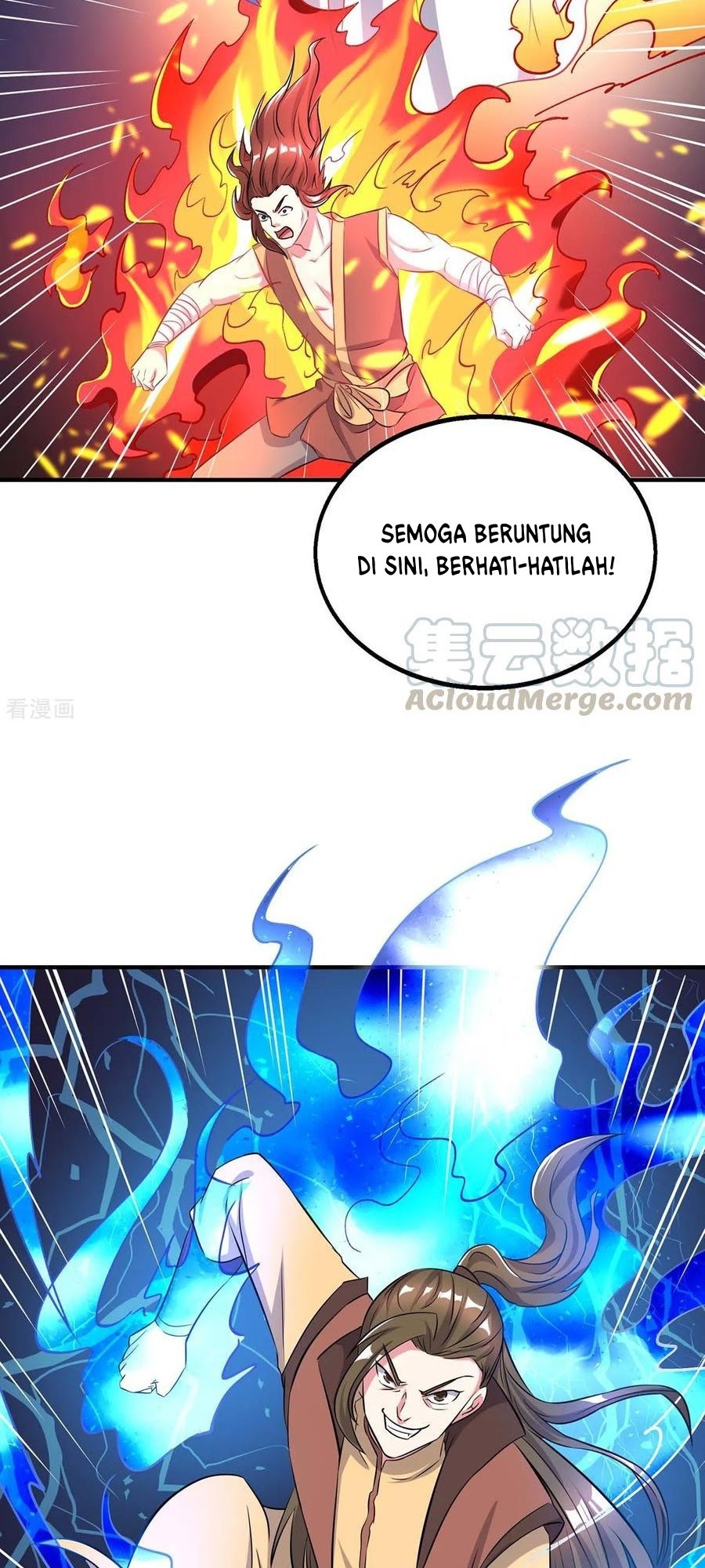 Dushi Xiaoyao chapter 203 halaman 11