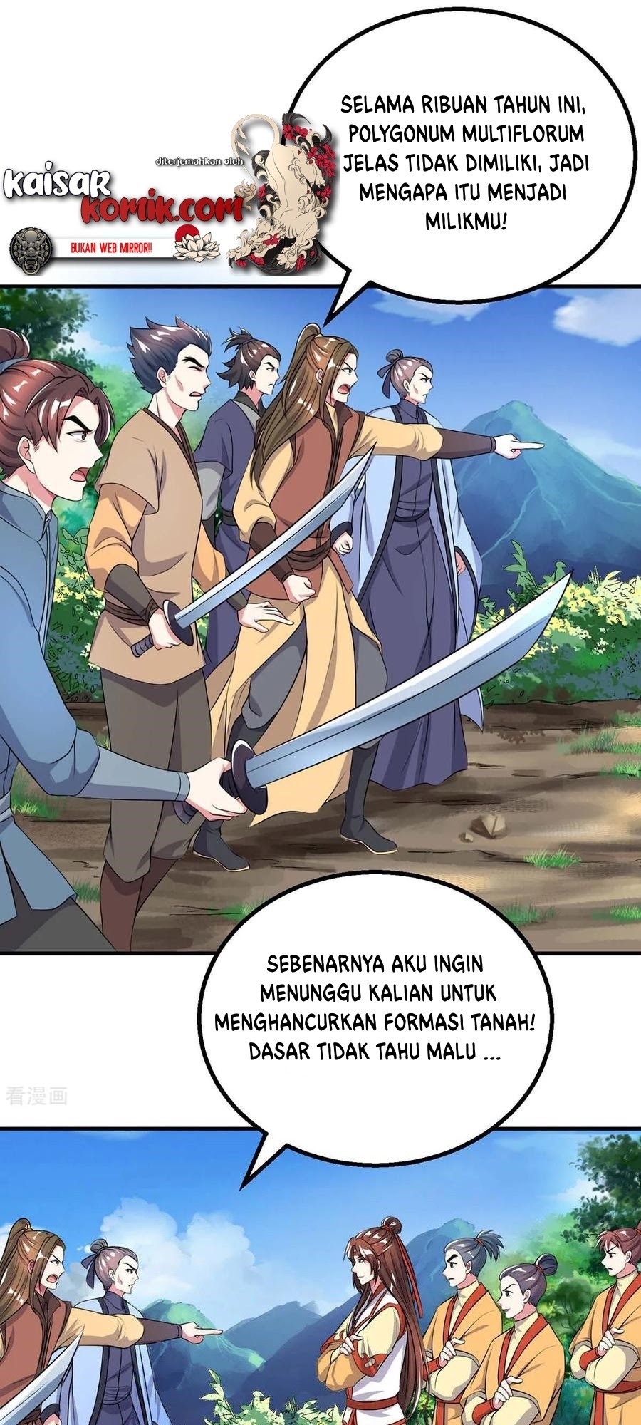 Dushi Xiaoyao chapter 203 halaman 15
