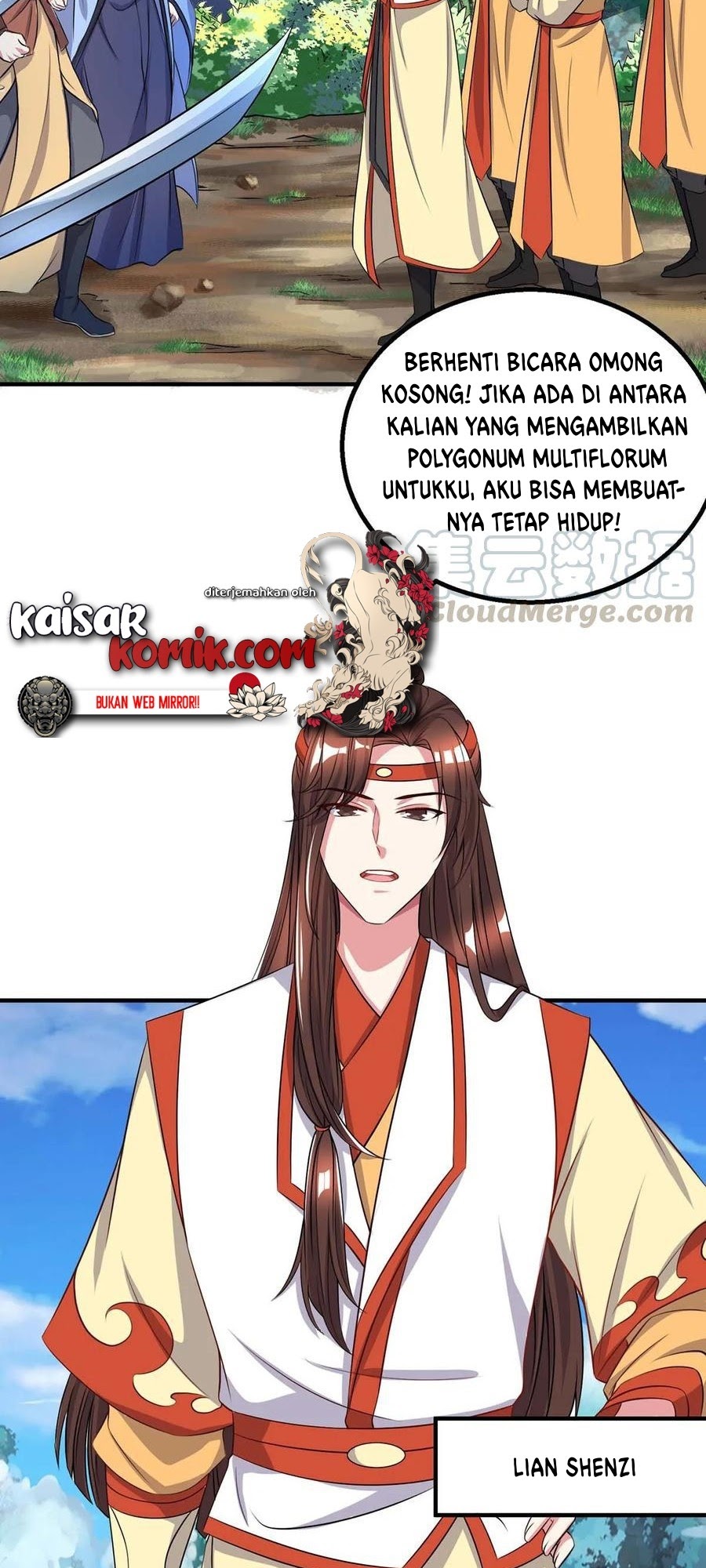 Dushi Xiaoyao chapter 203 halaman 16