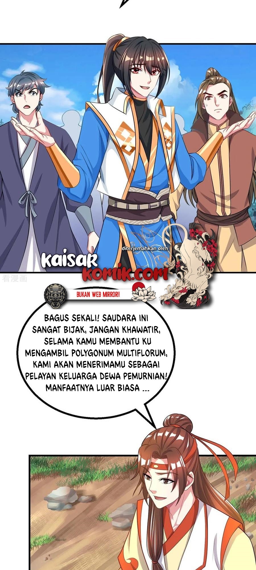 Dushi Xiaoyao chapter 203 halaman 20