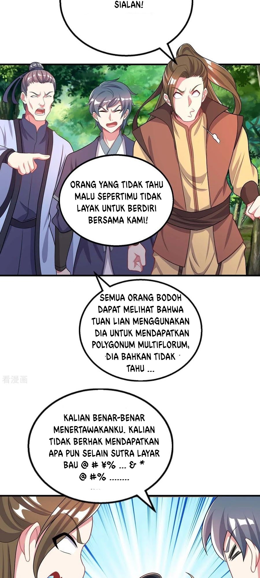 Dushi Xiaoyao chapter 203 halaman 22