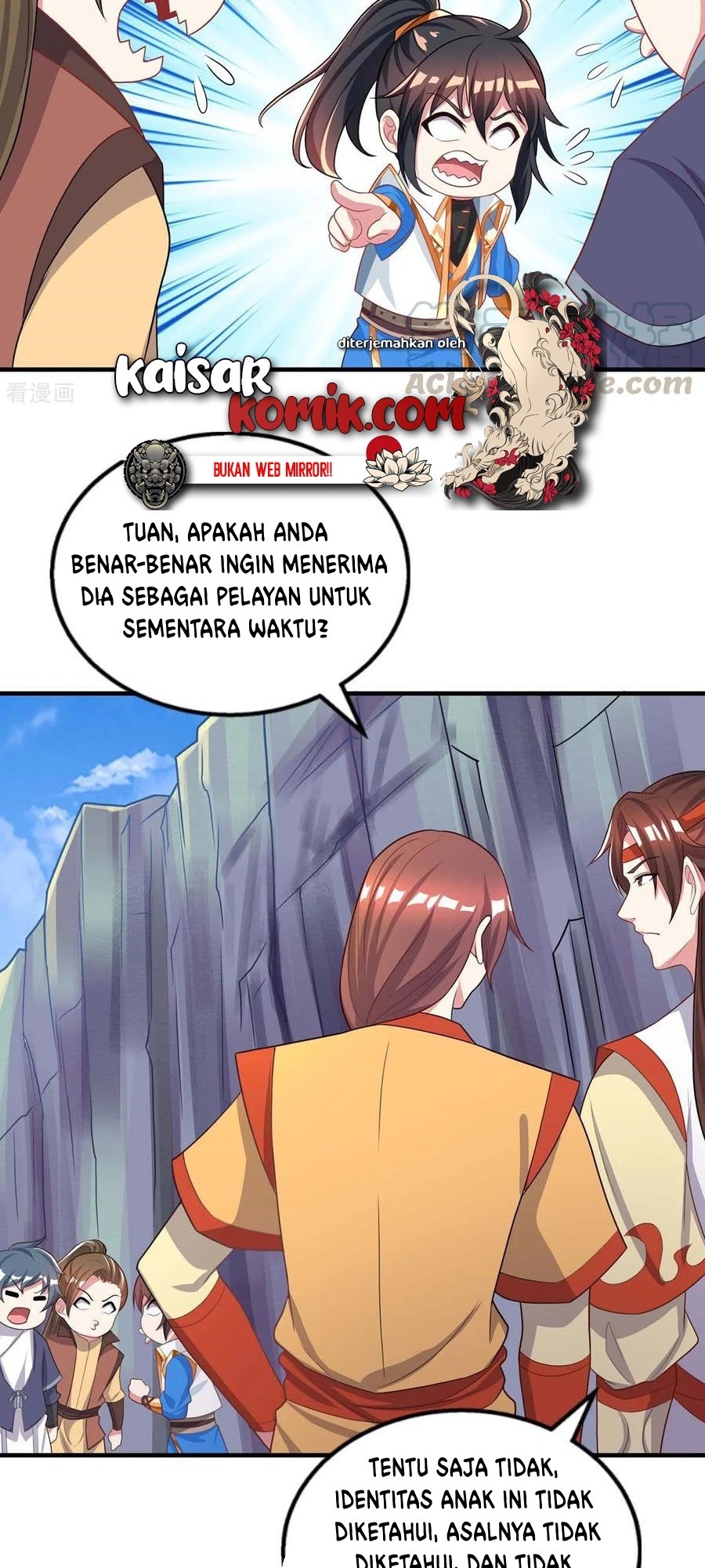 Dushi Xiaoyao chapter 203 halaman 23