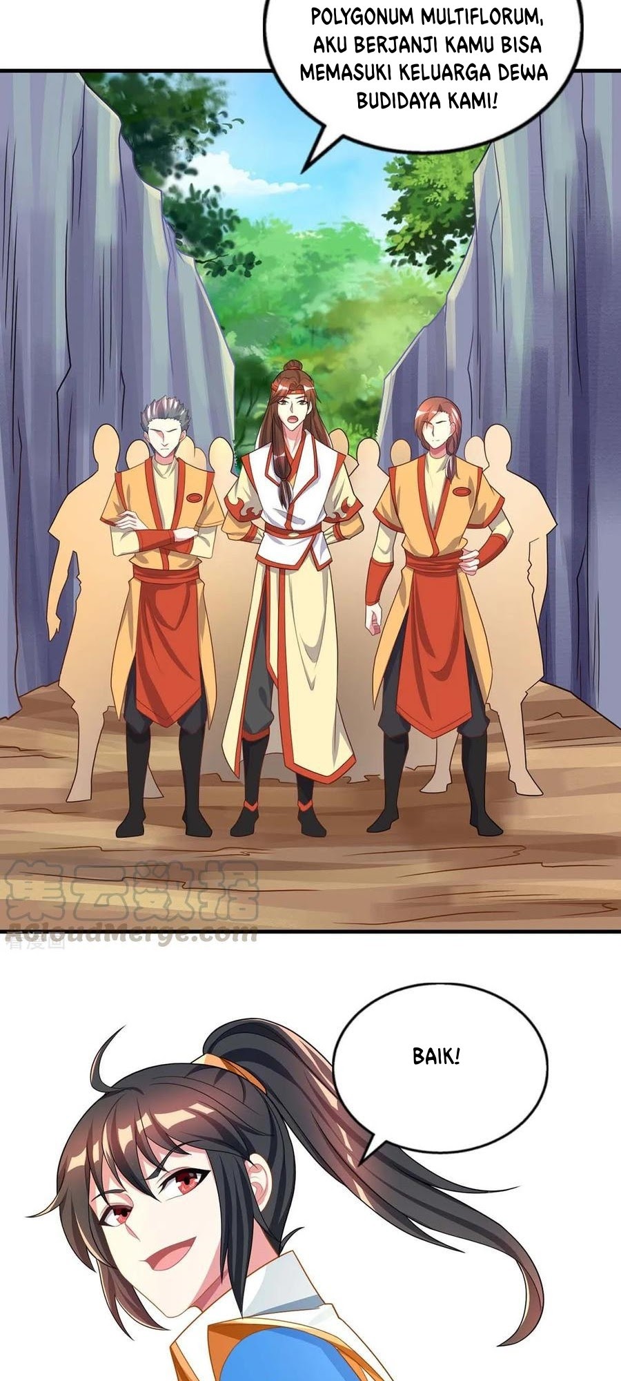 Dushi Xiaoyao chapter 203 halaman 25