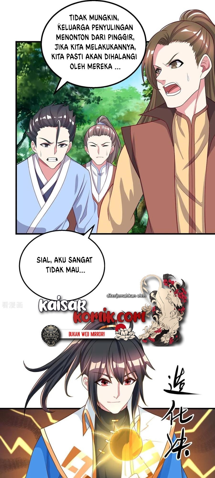 Dushi Xiaoyao Bab 204 halaman 3