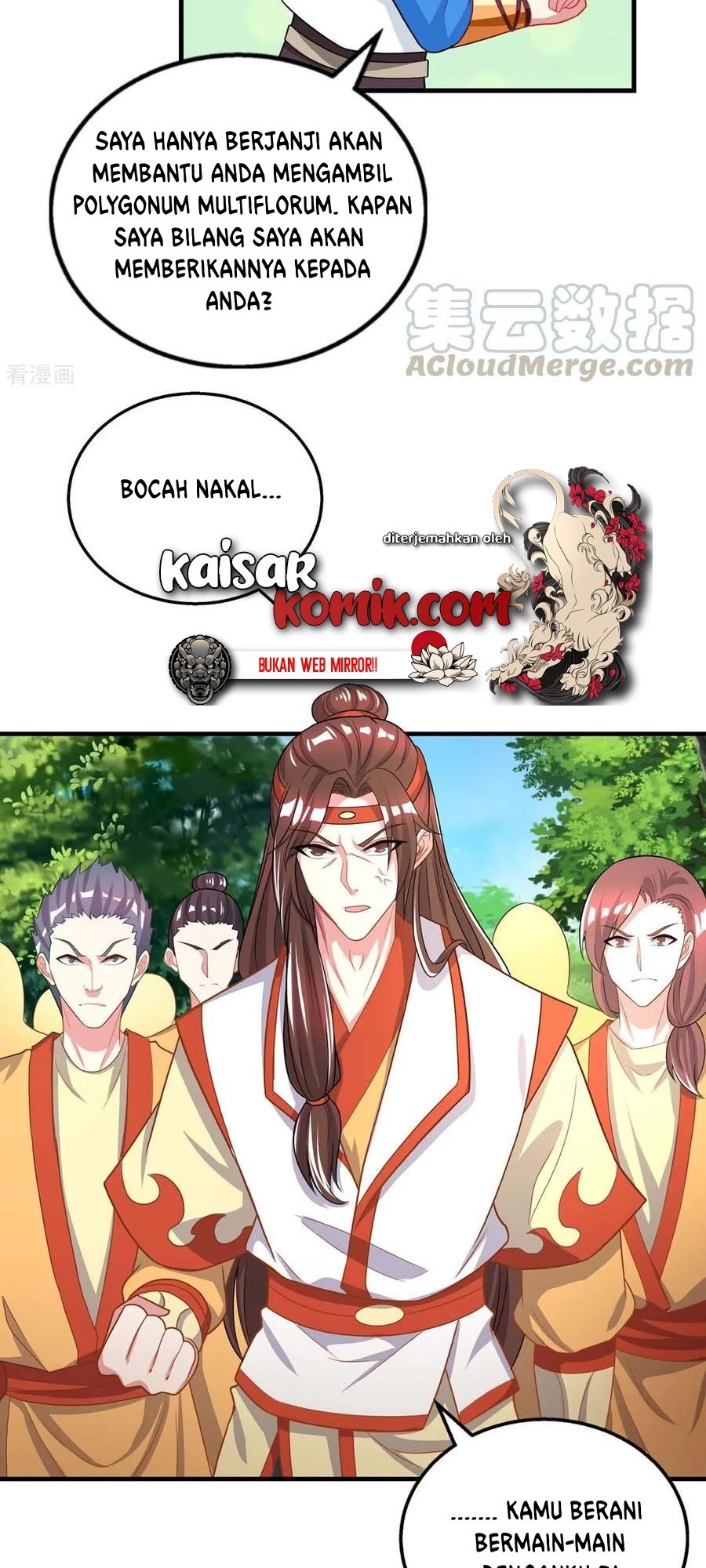 Dushi Xiaoyao Bab 204 halaman 8
