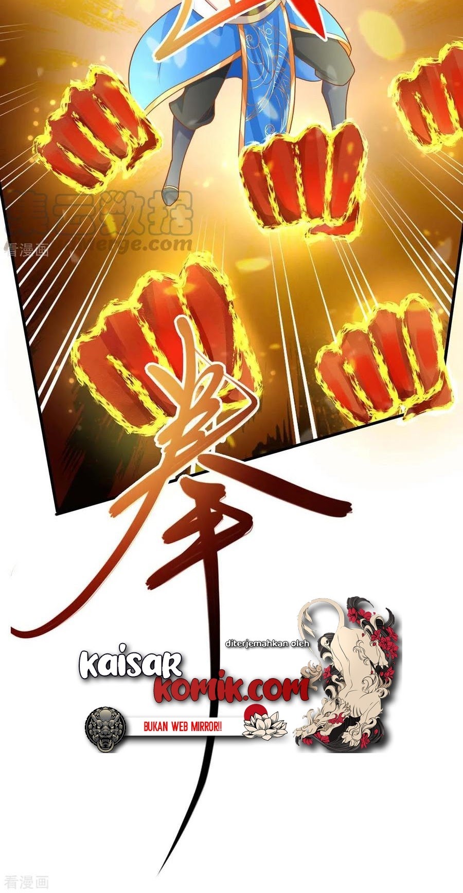 Dushi Xiaoyao Bab 204 halaman 13