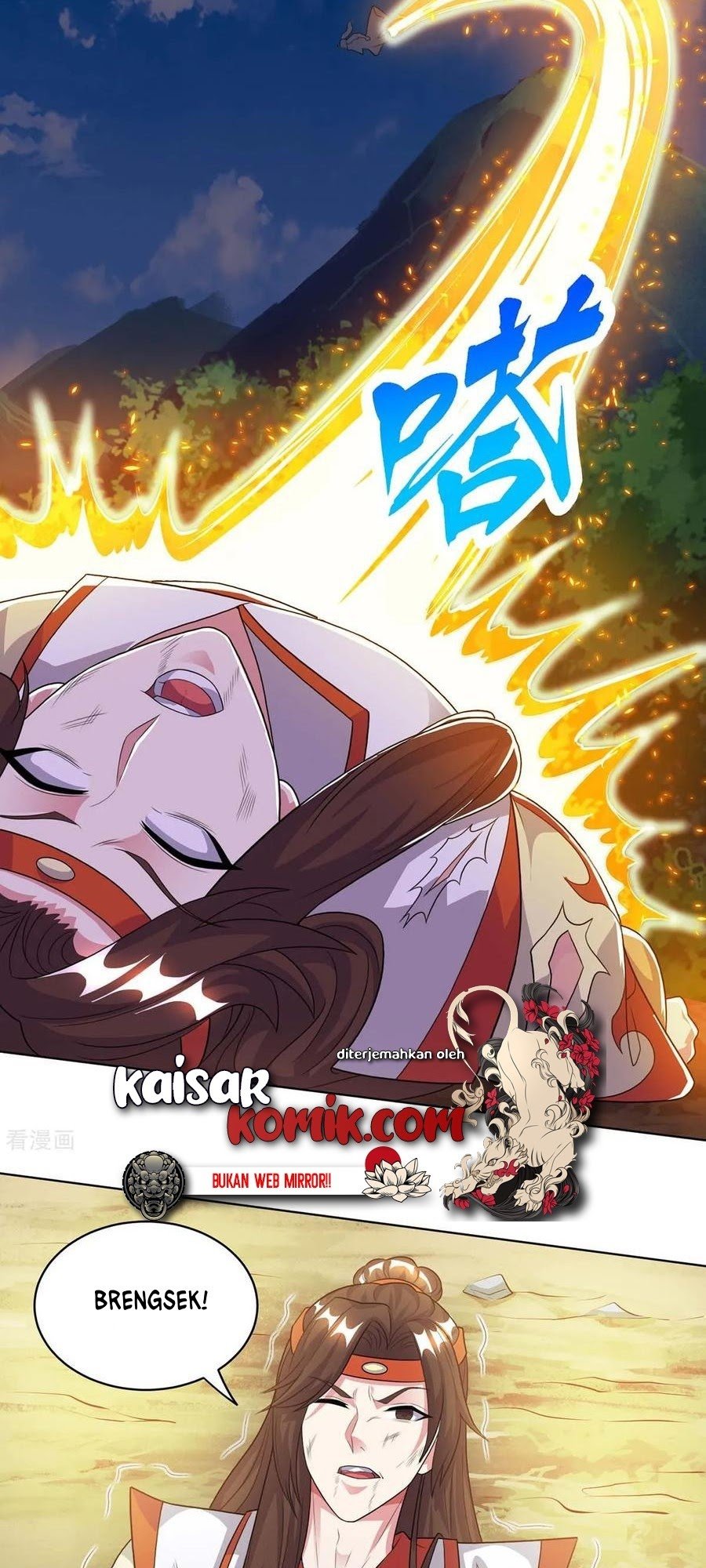Dushi Xiaoyao Bab 205 halaman 6