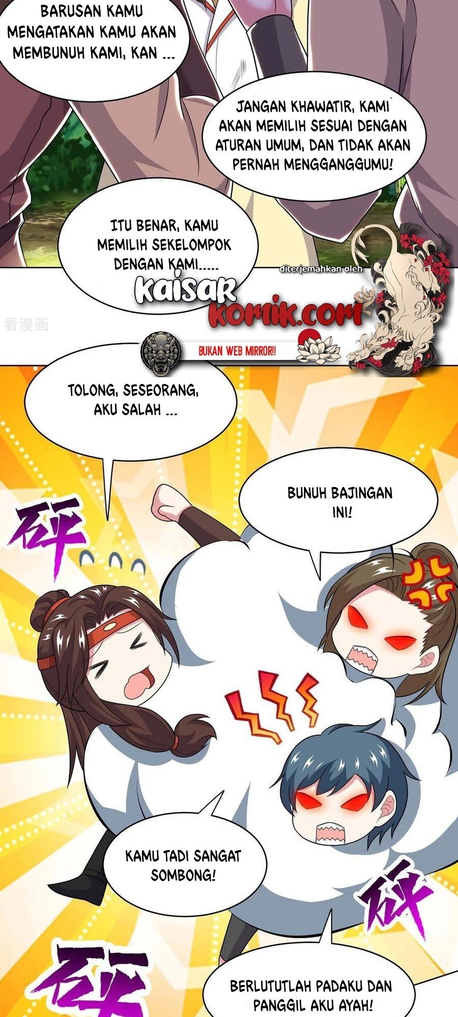 Dushi Xiaoyao Bab 205 halaman 9