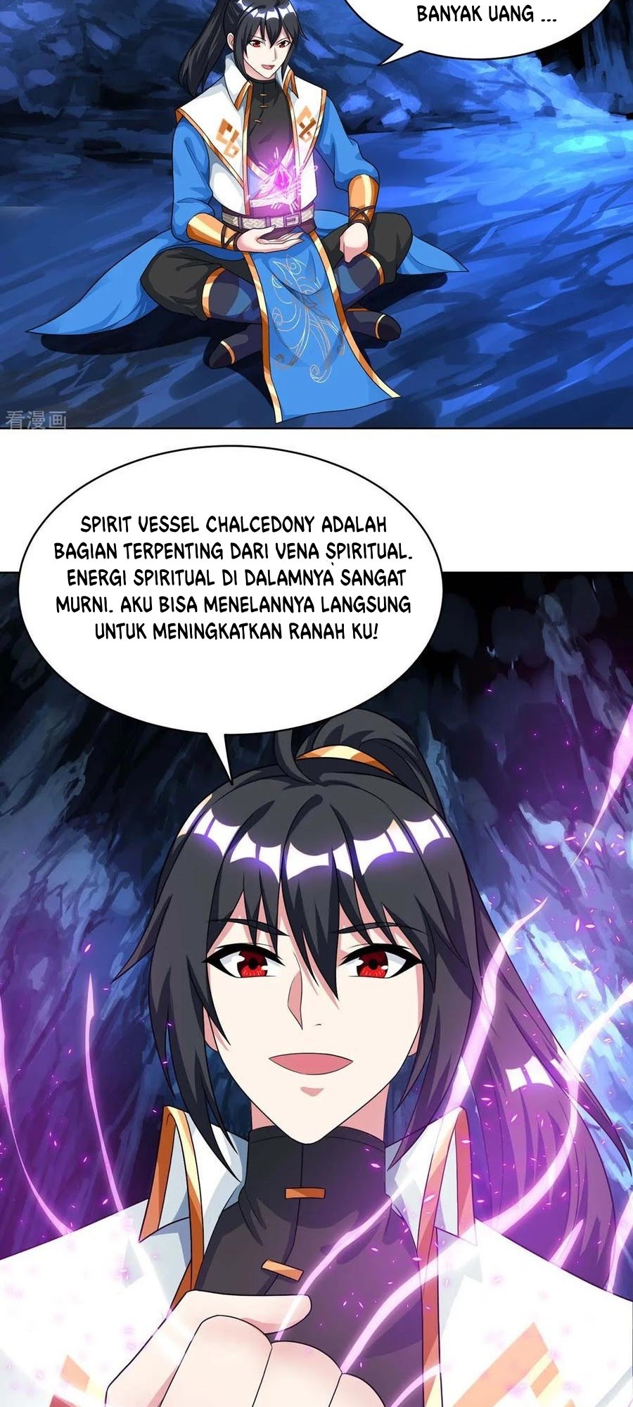 Dushi Xiaoyao Bab 205 halaman 11