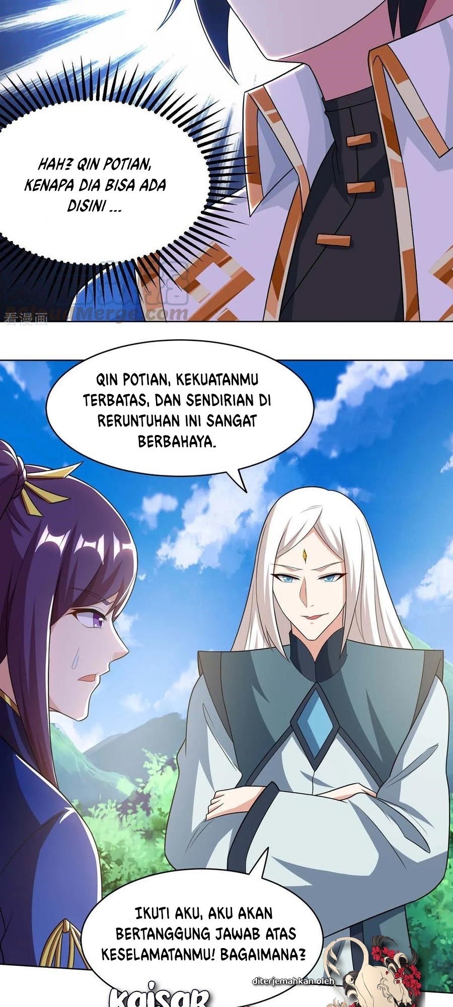 Dushi Xiaoyao Bab 205 halaman 21