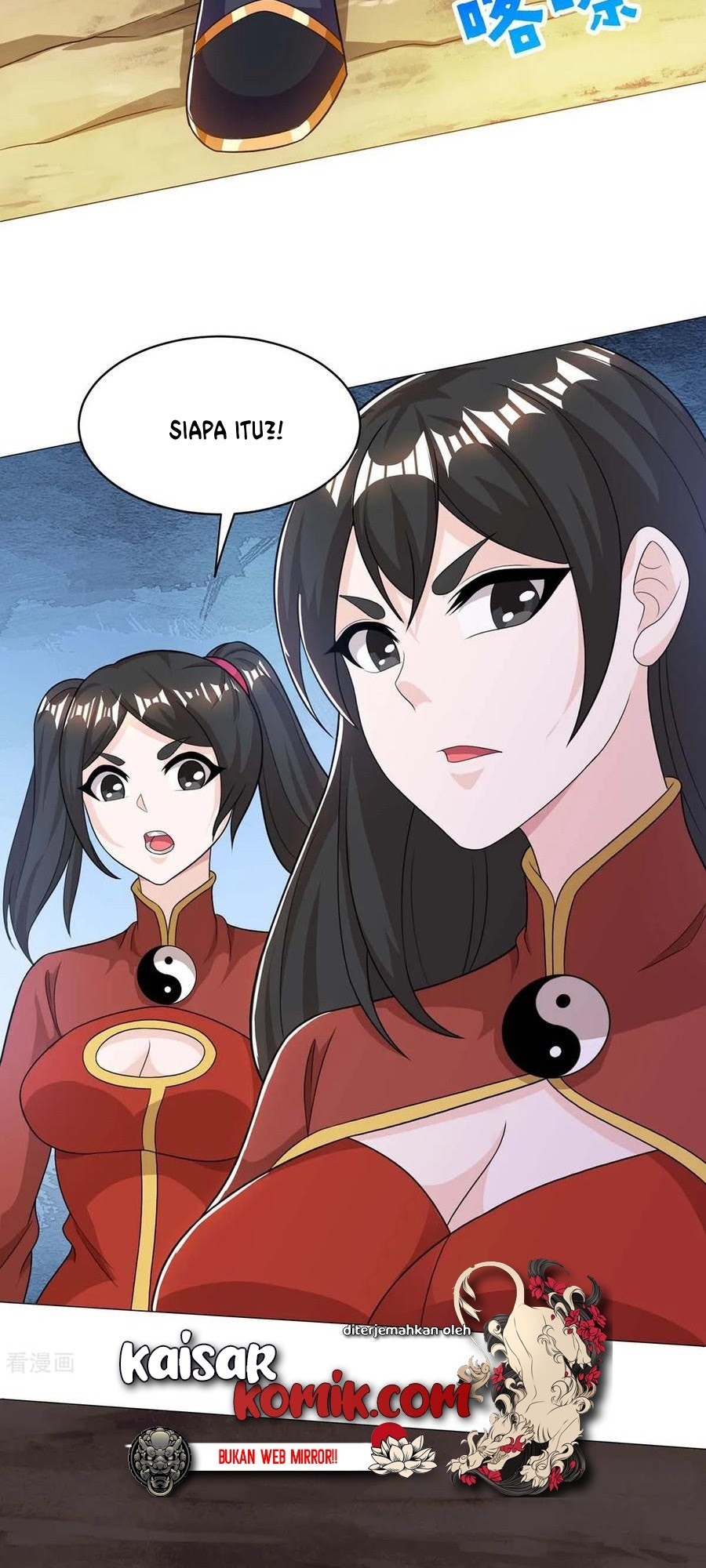 Dushi Xiaoyao Bab 205 halaman 25