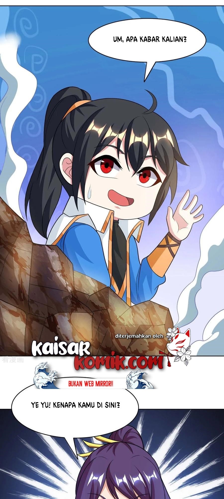 Dushi Xiaoyao Bab 206 halaman 2