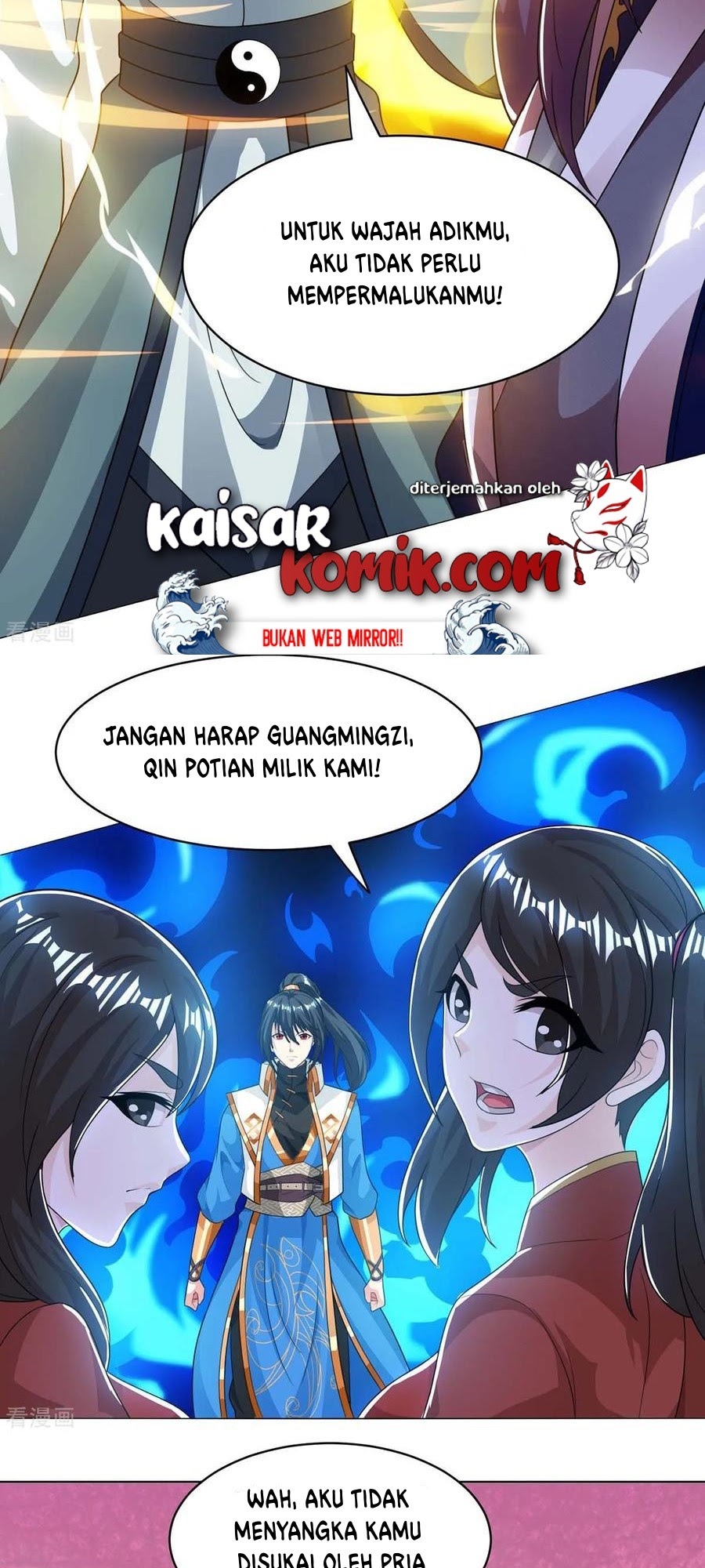 Dushi Xiaoyao Bab 206 halaman 7