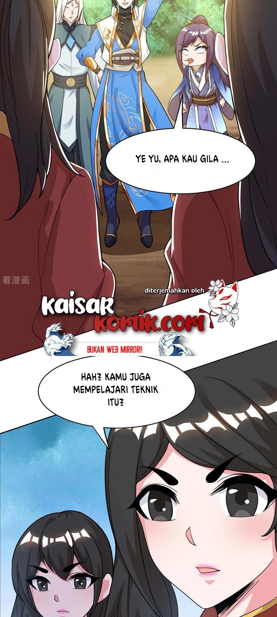 Dushi Xiaoyao Bab 206 halaman 11