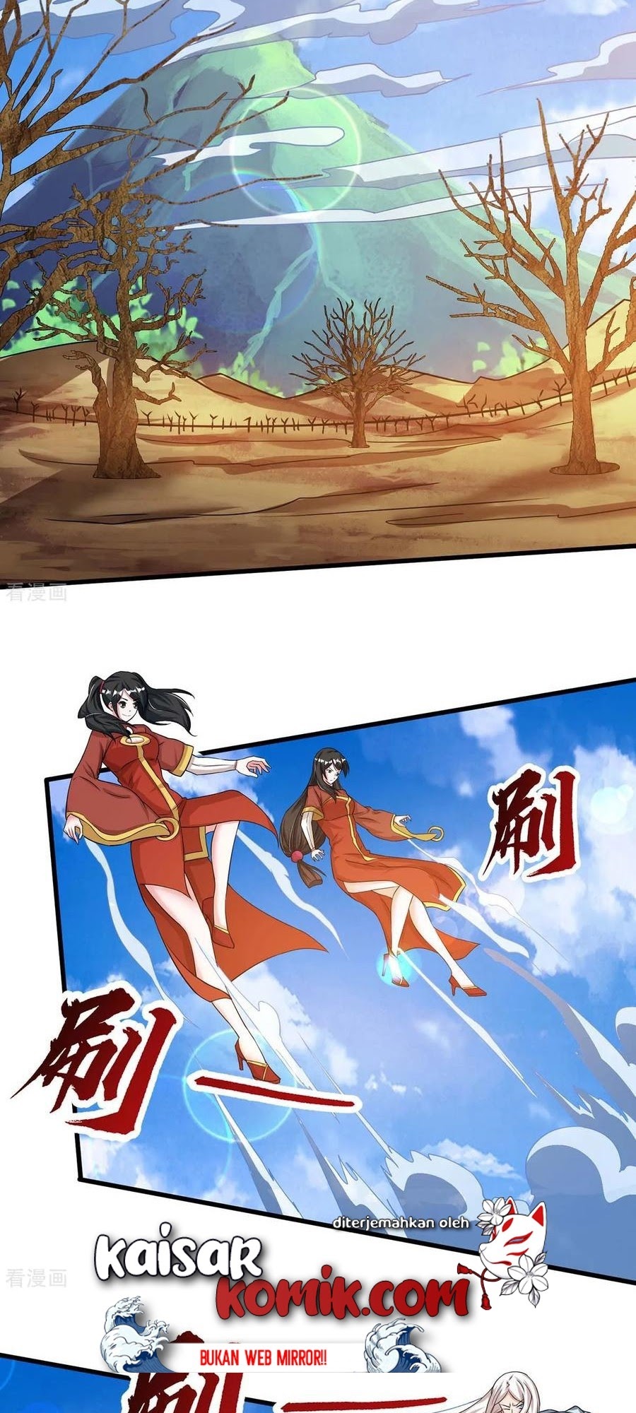 Dushi Xiaoyao Bab 206 halaman 22