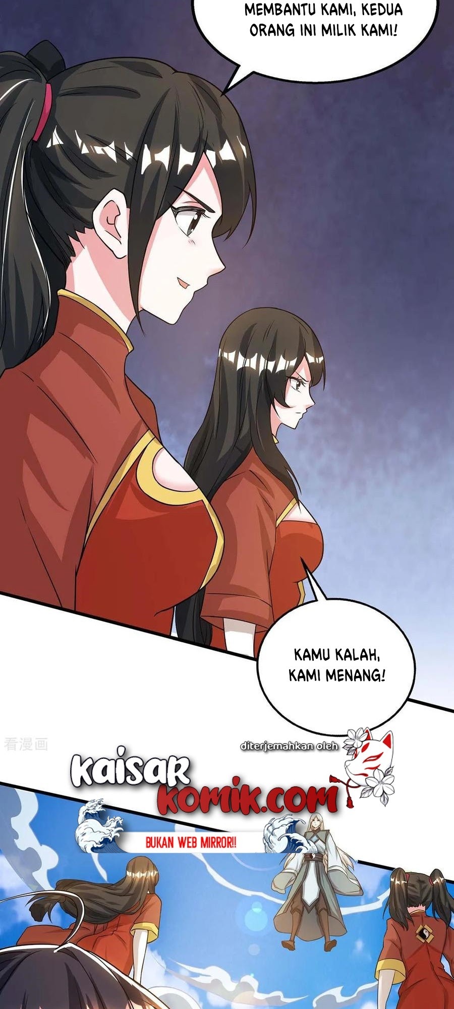Dushi Xiaoyao Bab 206 halaman 25
