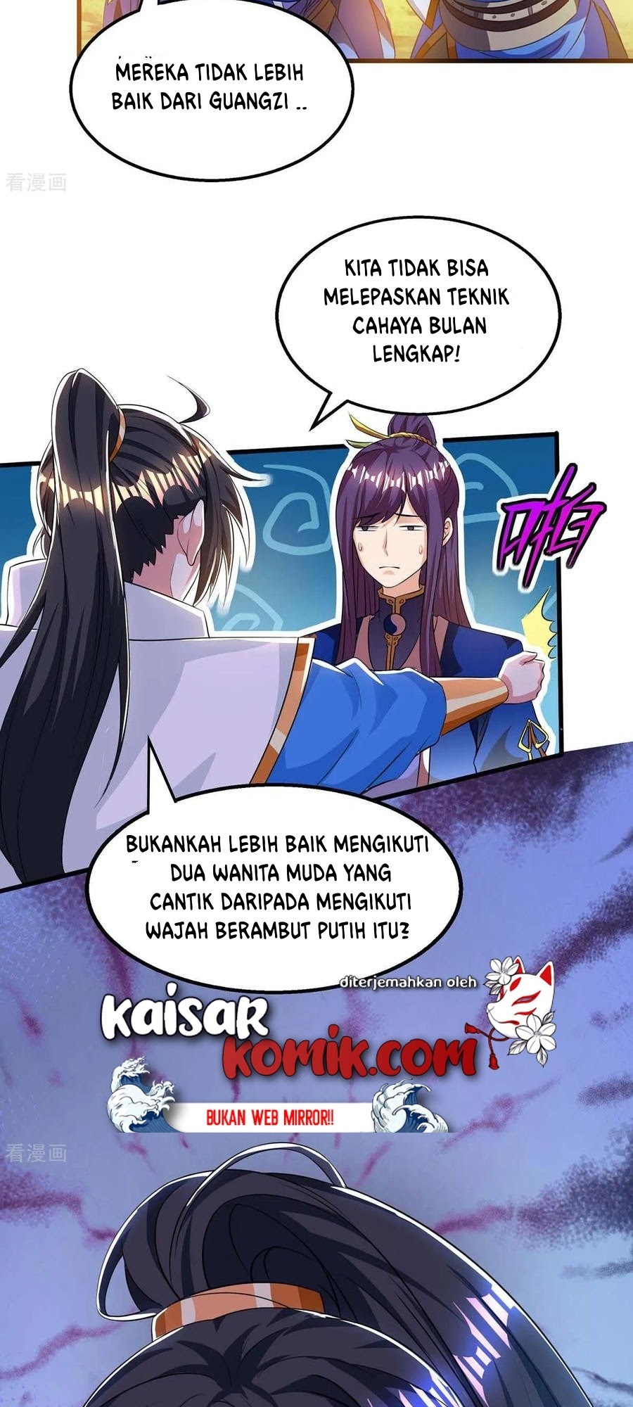 Dushi Xiaoyao Bab 207 halaman 3