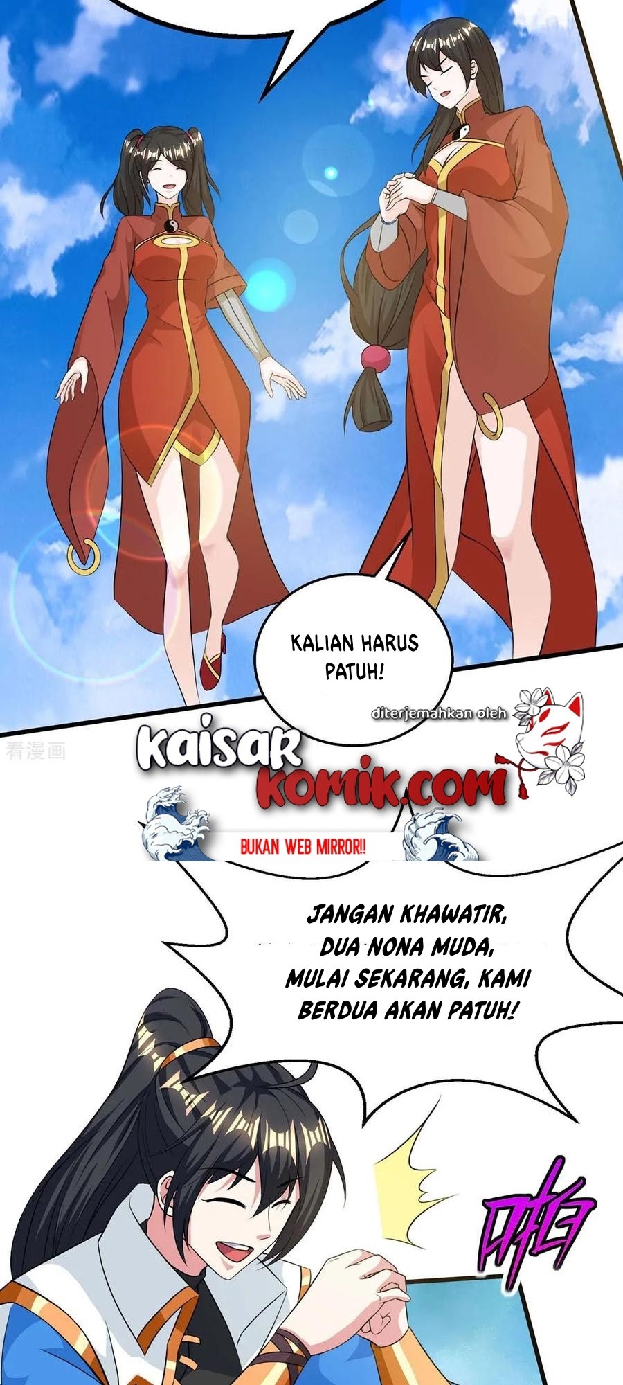 Dushi Xiaoyao Bab 207 halaman 5